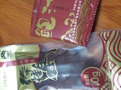 -GranVida生活超市(海信广场店)