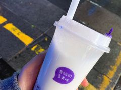 -一只酸奶牛(八一路店)