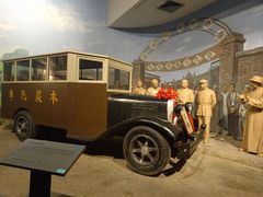 -柳州工业博物馆