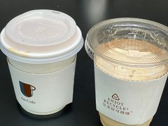 -Au Cafe&Roastery(华侨城店)