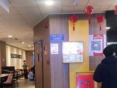 -麦当劳(天河机场地铁站店)