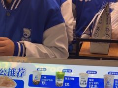 -煲珠公·老红糖珍珠奶茶(长宁龙之梦店)