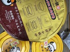 -一麻一辣麻辣香锅(方庄店)