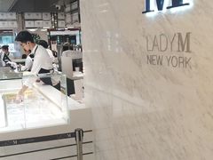 -Lady M(沙田新城市广场店)