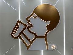 -喜茶(广州中山六路店)