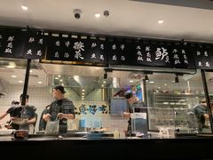 -太二酸菜鱼(正大广场店)