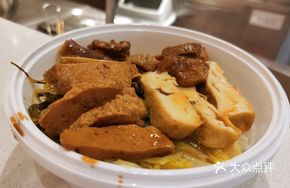 Lungjiang Pork Trotter Rice