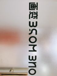 点击看大图 -ONE MORE变画