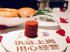-梧桐