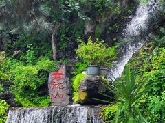 -红螺寺