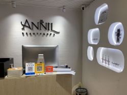 -ANNIL安奈尔·NASX超透白·科技抗衰·问题性肌肤管理
