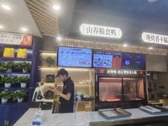 -火刻北京烤鸭(市北区·鲍岛市场店)
