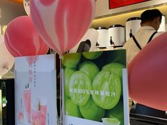 -树夏(锦里店)