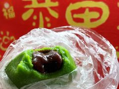 -沈大成(南京东路店)