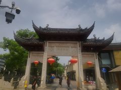 -安亭老街