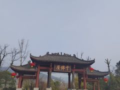 -广元千佛崖