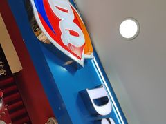 -DQ·蛋糕·冰淇淋(天通苑华联店)