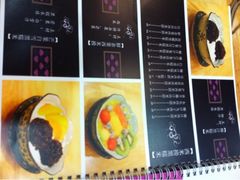 -小团圆糖水铺(襄阳南路店)