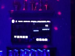 -INLOVE KTV(杭州滨江宝龙城店)