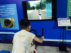 -中国杭州低碳科技馆