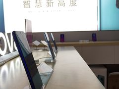 -苏宁易购(Suning Pro广州天河店)