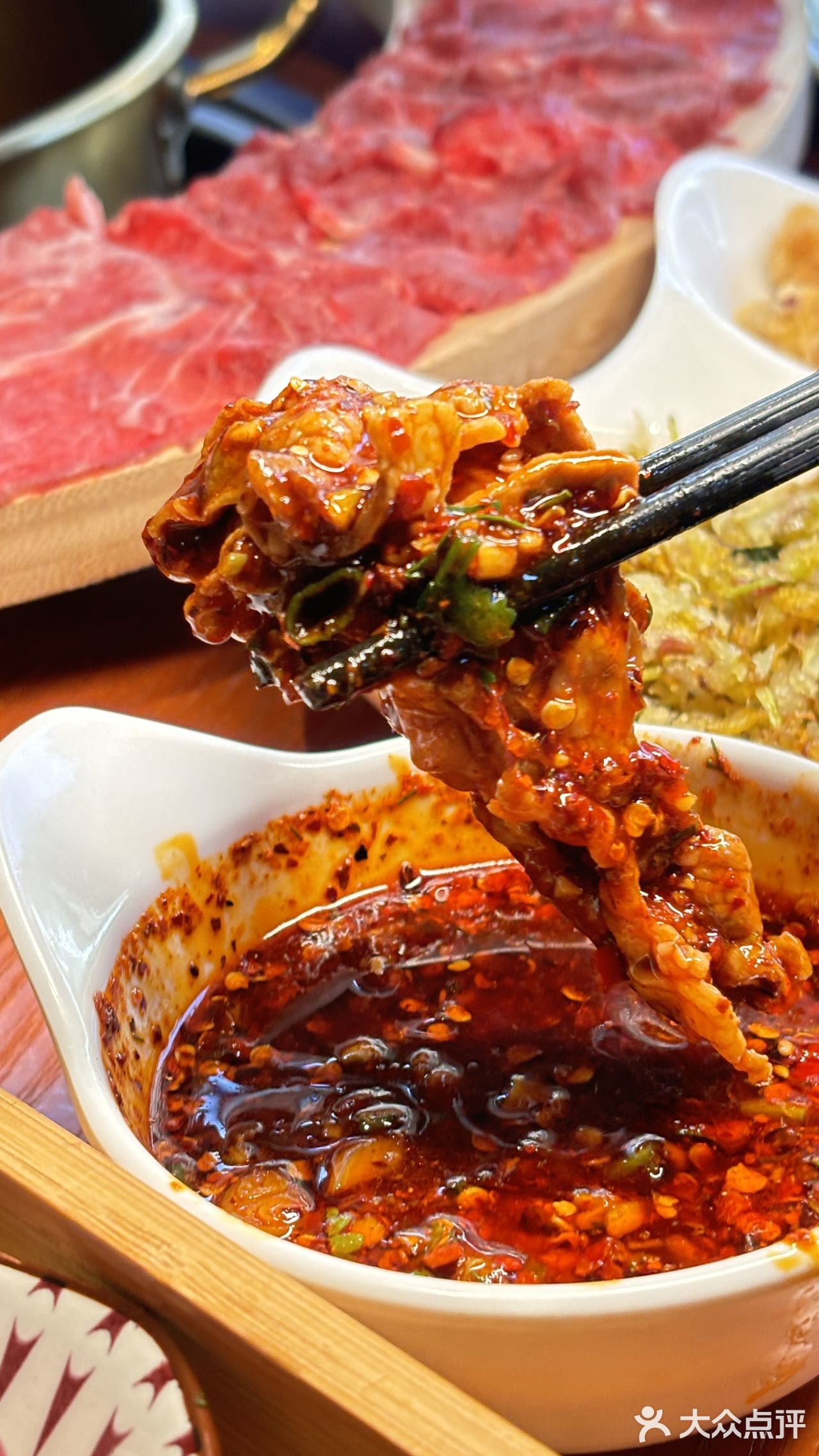 「酸菜牛肉锅,辣中带鲜,像丽江的风一样自由」