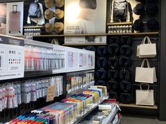 -MUJI无印良品(万科里店)