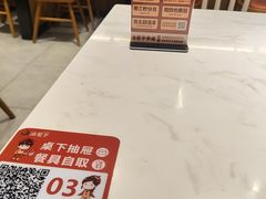 -渝是乎酸菜鱼(龙旗购物中心店)