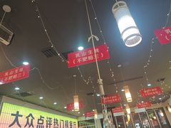 -亿牌牌东北烧烤(怀特店)