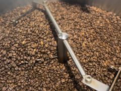 -FUN COFFEE