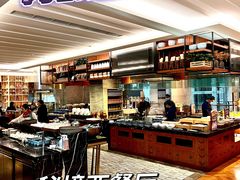 -阿纳迪酒店·秘境西餐厅