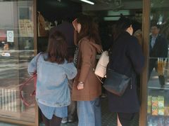 门面-安德鲁饼店(总店)