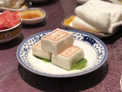 状元糕-宁波状元楼酒店(和义路店)
