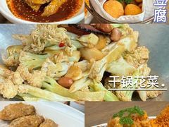 -新白鹿餐厅(城西银泰城店)