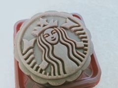 -星巴克(南京江宁弘阳家居店)