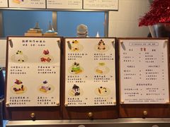 -EnergyCake蛋糕理想国