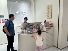 -海马体照相馆(上海万象城店)