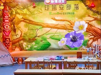不仅很好玩又能得到成长的动物王国