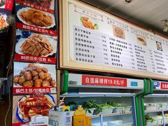 -闫家炸鸡架(五爱总店)