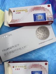 -重庆军科整形美容医院