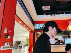 -好想牛·鲜切自助牛肉火锅(七堡花园城店)