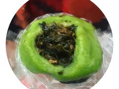 梅干菜肉馅青团子-沈记青团