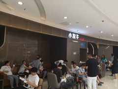 等位区-小放牛炒菜馆(裕华万达店)