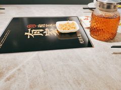 -有家酸菜鱼(苏州绿宝广场店)