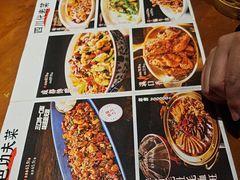-辣不二地道川菜(汉水路店)
