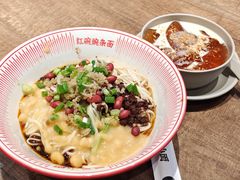 -遇见小面(SM城市广场一期店)