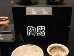 -盘龙城遗址博物院