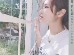 -MAISON门前杂货店