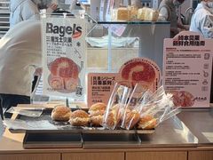 -崎本的店·专业酵种吐司(无锡万象汇店)