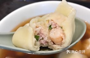 Three-Flavor Mixed Large Dumplings